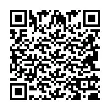 QR код за телефонен номер +2694110646