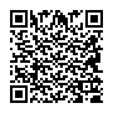 QR-код для номера телефона +2694110662