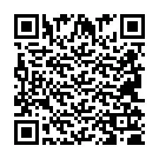 QR Code pour le numéro de téléphone +2694110673