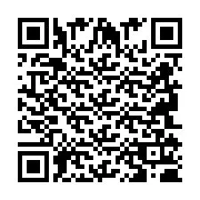 QR-code voor telefoonnummer +2694110674