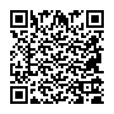 QR-code voor telefoonnummer +2694110687