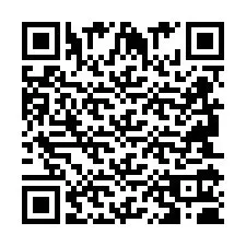 QR-Code für Telefonnummer +2694110688