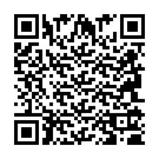 QR-код для номера телефона +2694110690