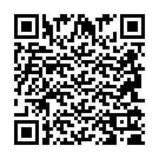 Codice QR per il numero di telefono +2694110691