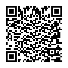 QR код за телефонен номер +2694110700