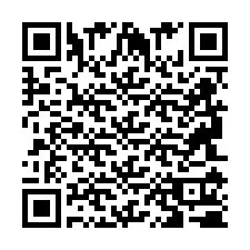 QR Code สำหรับหมายเลขโทรศัพท์ +2694110701