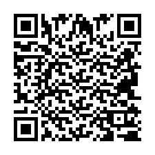 QR-код для номера телефона +2694110733