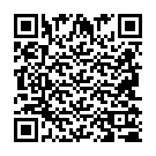 QR код за телефонен номер +2694110739