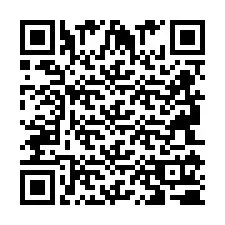 QR-code voor telefoonnummer +2694110740