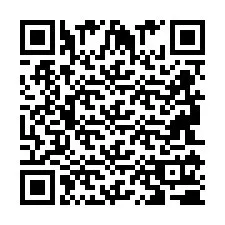 QR-код для номера телефона +2694110745