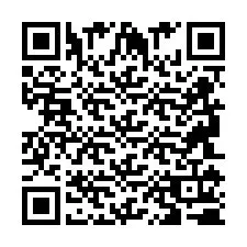 QR-code voor telefoonnummer +2694110751