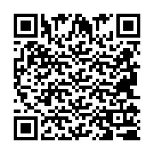 QR-koodi puhelinnumerolle +2694110753