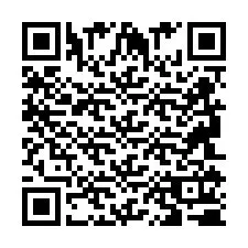 QR-koodi puhelinnumerolle +2694110761