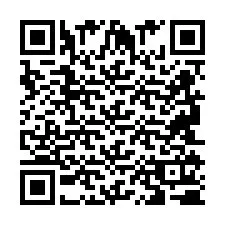 QR-код для номера телефона +2694110769