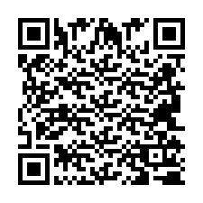 QR-код для номера телефона +2694110773