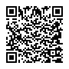 QR код за телефонен номер +2694110788