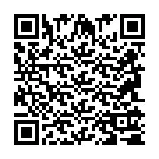 QR код за телефонен номер +2694110791