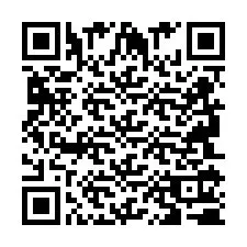 Kode QR untuk nomor Telepon +2694110794