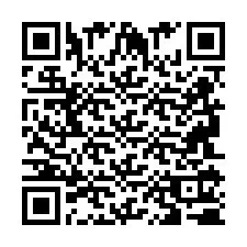 QR-koodi puhelinnumerolle +2694110795