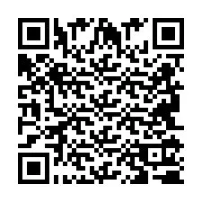 QR код за телефонен номер +2694110796