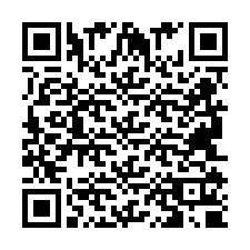 QR-code voor telefoonnummer +2694110823