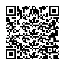 QR-koodi puhelinnumerolle +2694110830