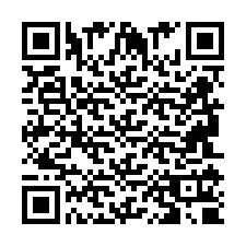 QR-koodi puhelinnumerolle +2694110845