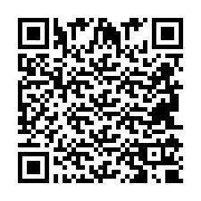 QR код за телефонен номер +2694110847