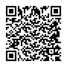 QR Code สำหรับหมายเลขโทรศัพท์ +2694110856