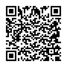 Kode QR untuk nomor Telepon +2694110858