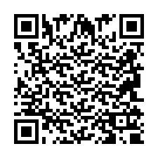 QR-koodi puhelinnumerolle +2694110861