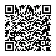 QR код за телефонен номер +2694110871