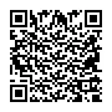 QR код за телефонен номер +2694110887