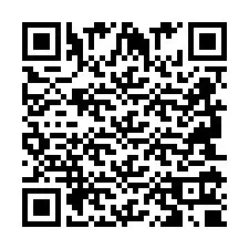 Codice QR per il numero di telefono +2694110888