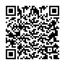 QR-код для номера телефона +2694110911