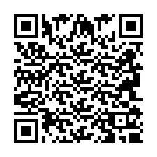 QR код за телефонен номер +2694110930