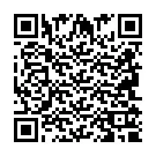 QR-код для номера телефона +2694110934