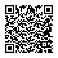 QR-код для номера телефона +2694110937