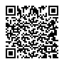 QR-код для номера телефона +2694110938