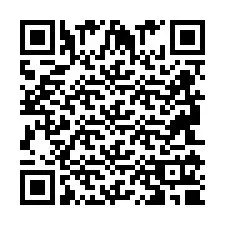 QR-koodi puhelinnumerolle +2694110941