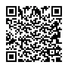 QR-code voor telefoonnummer +2694110960