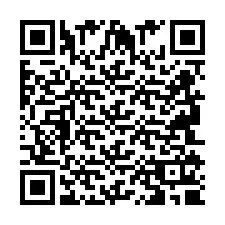 QR код за телефонен номер +2694110964