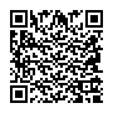 QR-код для номера телефона +2694110988