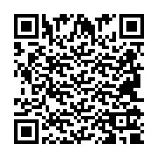 QR-code voor telefoonnummer +2694110993