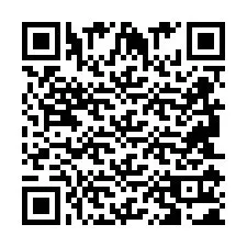 QR Code สำหรับหมายเลขโทรศัพท์ +2694111019