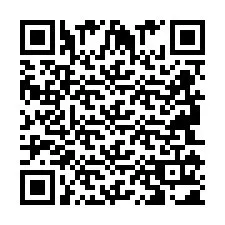 QR-код для номера телефона +2694111054