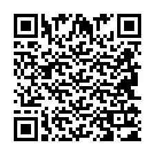 QR-code voor telefoonnummer +2694111056