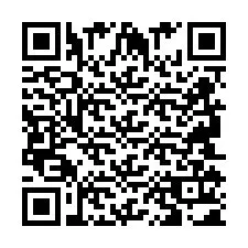 QR-код для номера телефона +2694111078