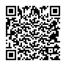 QR Code สำหรับหมายเลขโทรศัพท์ +2694111103