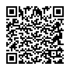 QR Code สำหรับหมายเลขโทรศัพท์ +2694111111